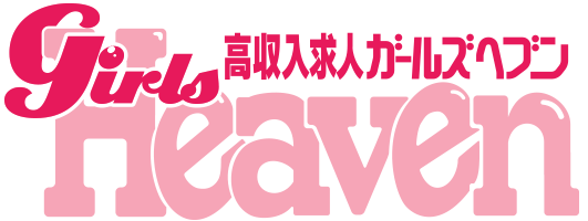 �K�[���Y�w�u���͂�����